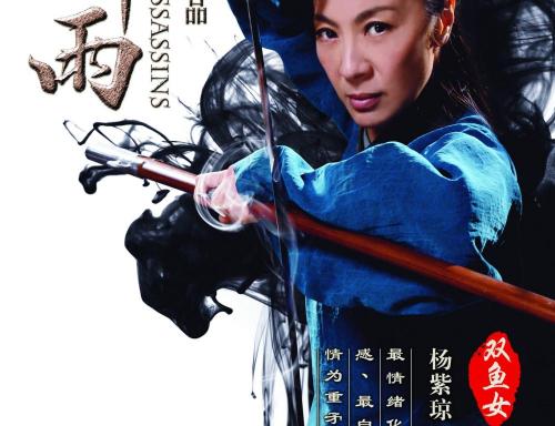 芝加哥大学社会学文凭证书